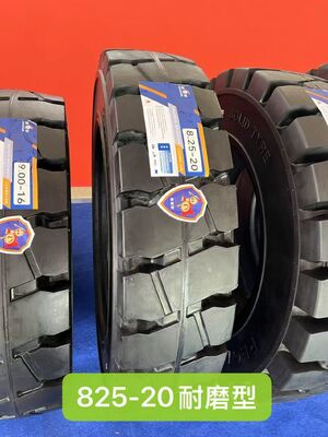 Lốp xe nâng công nghiệp 8.25-20 Lốp xe nâng rắn thiên hướng đàn hồi